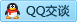 QQ在线咨询2637667358